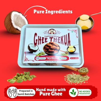 Ghee thekua(250 gm)