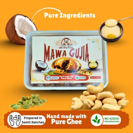 Mawa gujia(250 gm)