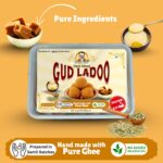 Gud ladoo(350 gm)