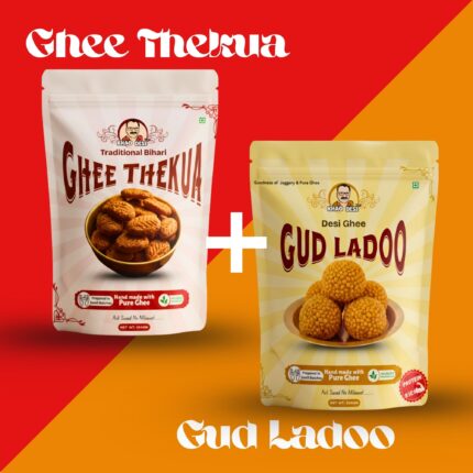 Ghar ki Mithaas (Mini) – Ghee Thekua(150gm) & Gud Ladoo(200gm)
