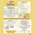 Ghar ki Mithaas (Mini) – Ghee Thekua(150gm) & Gud Ladoo(200gm) - Image 3