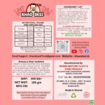 Masala Mini Samosa(150 gm) - Image 4